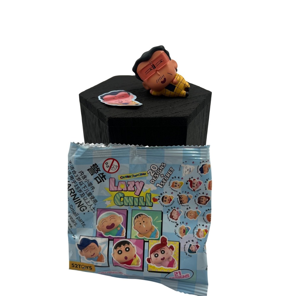 Crayon Shin-Chan Lazy Chill Hiroshi Nohara Yellow Pajamas Figure 52Toys